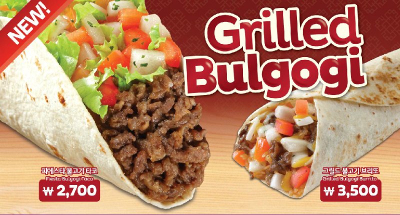 Taco Bell Prices – 2700 ₩ for a Sandwich?!?