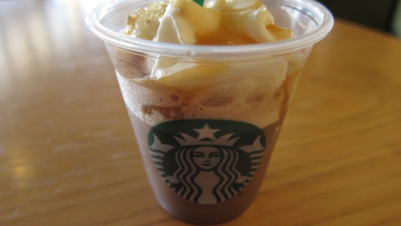 Starbucks Secret menu - Caramel Popcorn Frappuccino